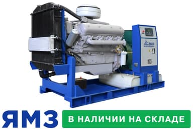 Дизельный генератор ТСС АД-160С-Т400-2РМ2 Linz — фото 1